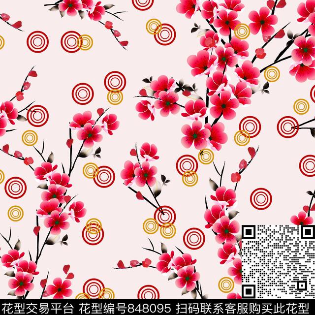 花卉梅花圈圈数码印花华亿平台下载（图片编号: 848095） - 瓦栏（Walan）