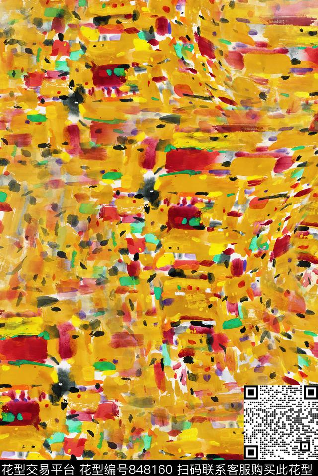 横条条纹条子数码印花华亿平台下载（图片编号: 848160） - 瓦栏（Walan）