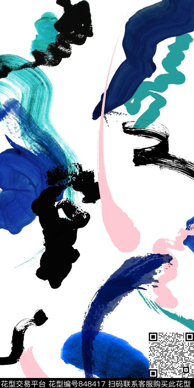 纹理抽象水彩水墨传统印花华亿平台下载（图片编号: 848417） - 瓦栏（Walan）