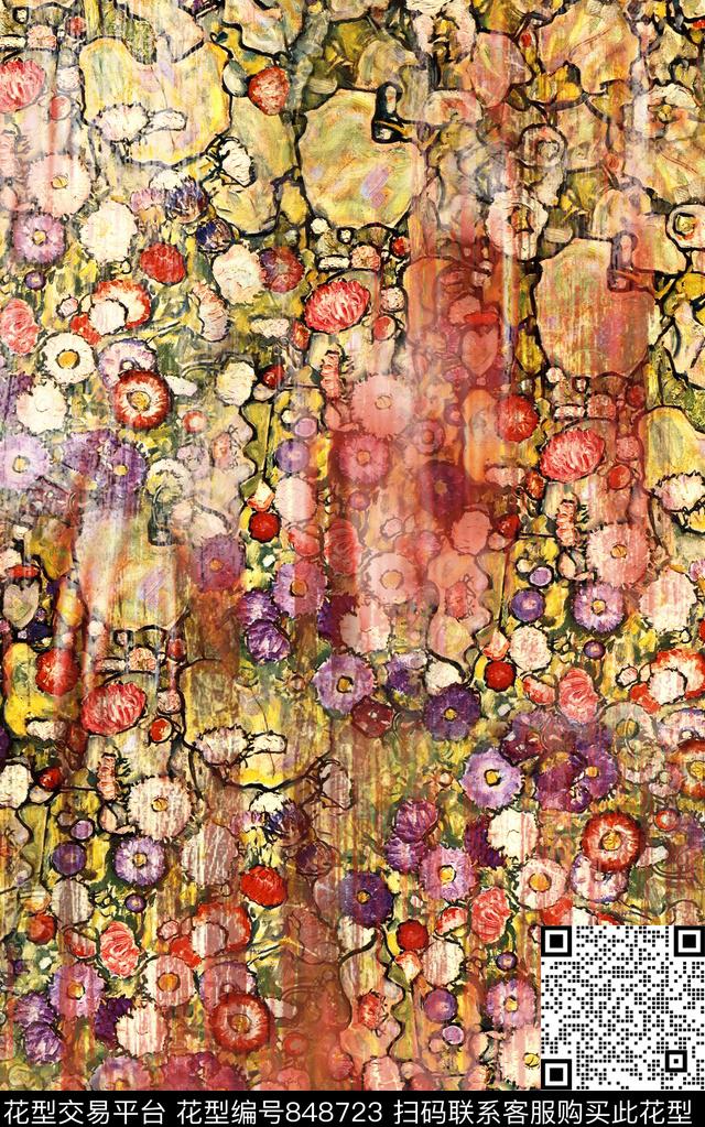 水彩民族风几何数码印花华亿平台下载（图片编号: 848723） - 瓦栏（Walan）