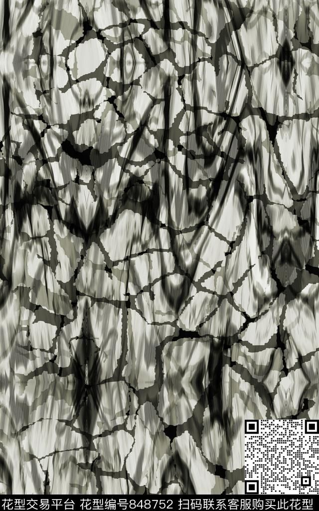 笔触水彩肌理数码印花华亿平台下载（图片编号: 848752） - 瓦栏（Walan）