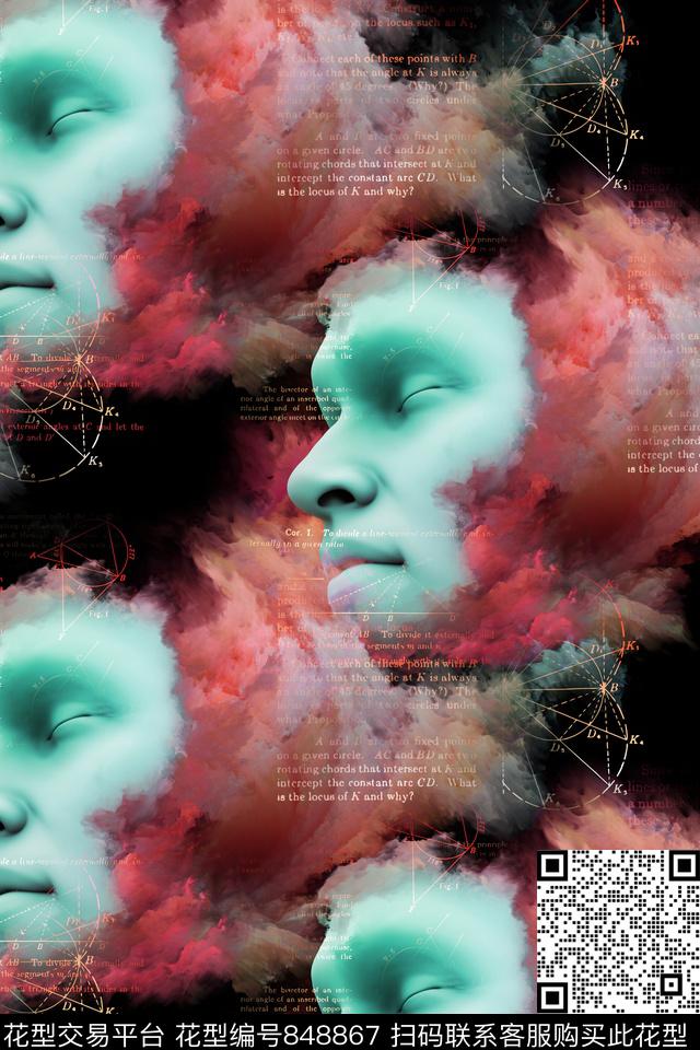 空间科技人物数码印花华亿平台下载（图片编号: 848867） - 瓦栏（Walan）