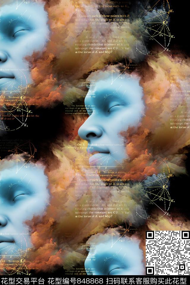 空间科技人物数码印花华亿平台下载（图片编号: 848868） - 瓦栏（Walan）