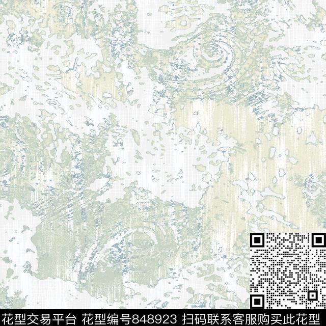 中国风抽象色块传统印花华亿平台下载（图片编号: 848923） - 瓦栏（Walan）