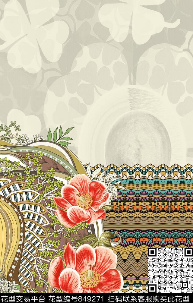 民族风水彩波西米亚数码印花华亿平台下载（图片编号: 849271） - 瓦栏（Walan）