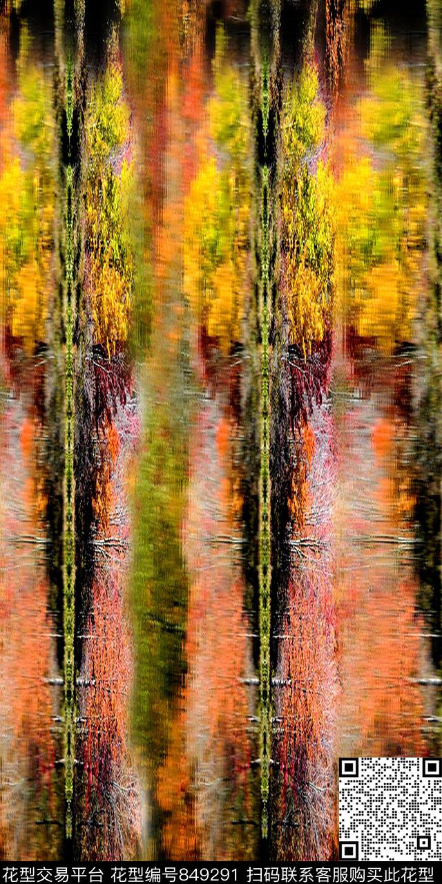 树皮趣味纹理数码印花华亿平台下载（图片编号: 849291） - 瓦栏（Walan）