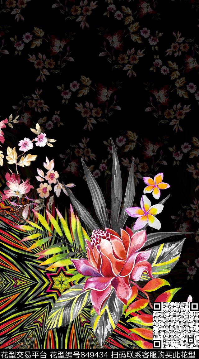 花卉小碎花民族风数码印花华亿平台下载（图片编号: 849434） - 瓦栏（Walan）
