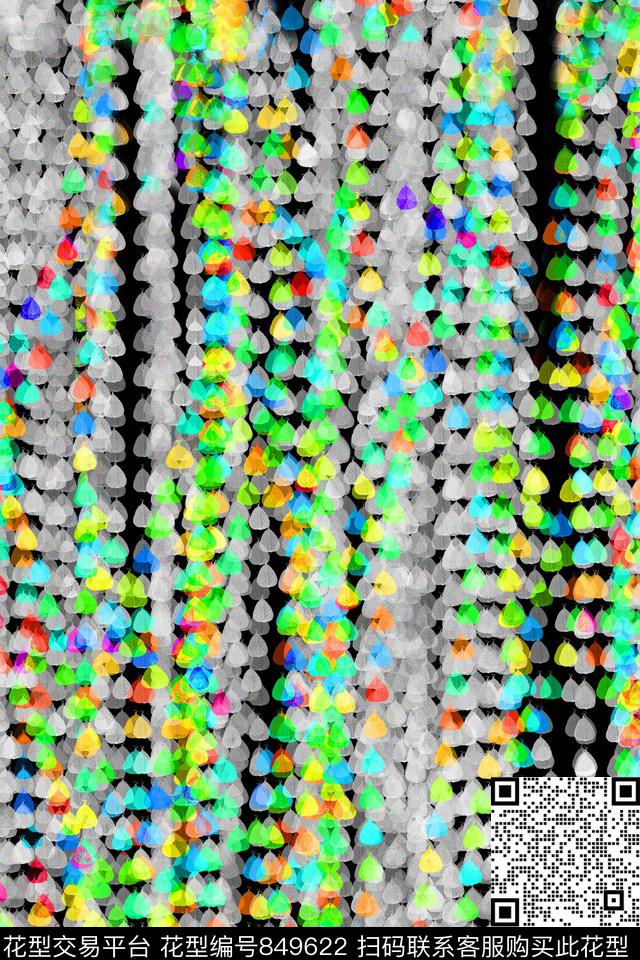 四方连续女装抽象数码印花华亿平台下载（图片编号: 849622） - 瓦栏（Walan）