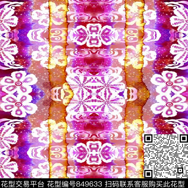 彩染扎染花边数码印花华亿平台下载（图片编号: 849633） - 瓦栏（Walan）