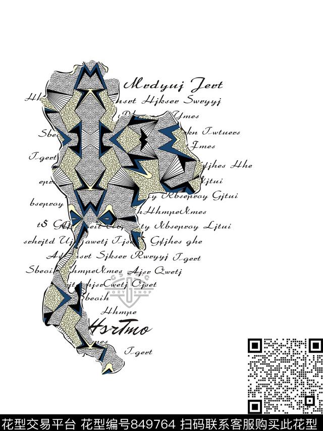 欧式时尚抽象传统印花华亿平台下载（图片编号: 849764） - 瓦栏（Walan）