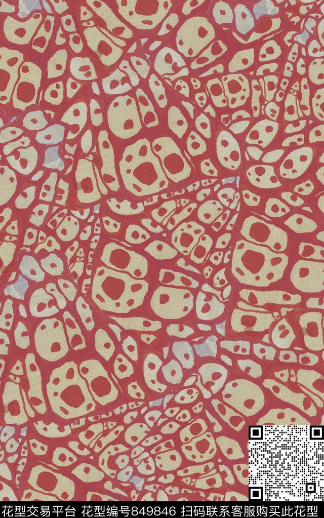 渐变笔触水彩传统印花华亿平台下载（图片编号: 849846） - 瓦栏（Walan）