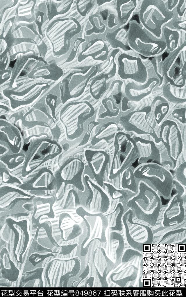 渐变笔触水彩数码印花华亿平台下载（图片编号: 849867） - 瓦栏（Walan）