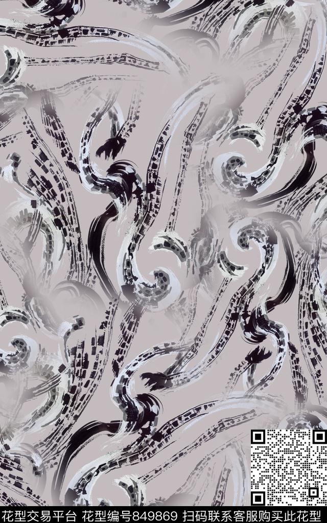 渐变笔触水彩数码印花华亿平台下载（图片编号: 849869） - 瓦栏（Walan）