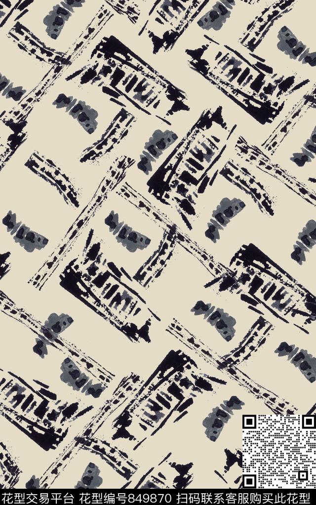 渐变笔触水彩数码印花华亿平台下载（图片编号: 849870） - 瓦栏（Walan）