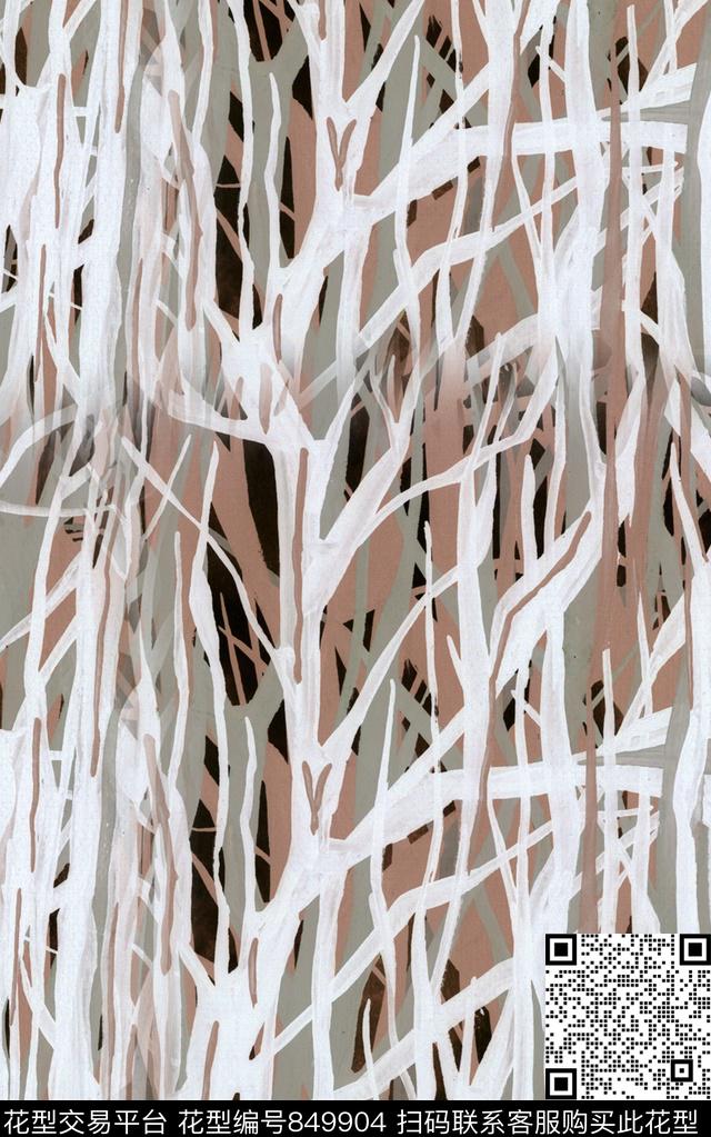 色块几何笔触数码印花华亿平台下载（图片编号: 849904） - 瓦栏（Walan）