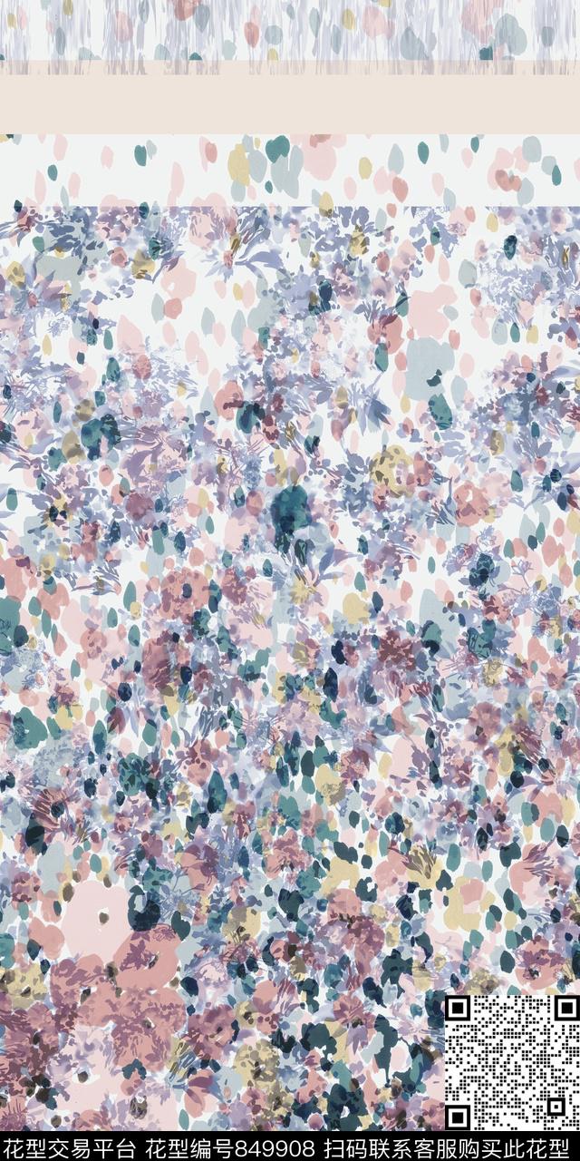 笔触水彩渐变数码印花华亿平台下载（图片编号: 849908） - 瓦栏（Walan）