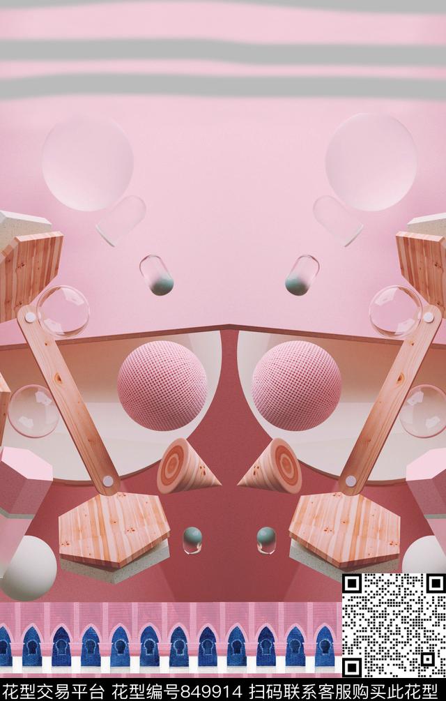 欧美解构色块数码印花华亿平台下载（图片编号: 849914） - 瓦栏（Walan）