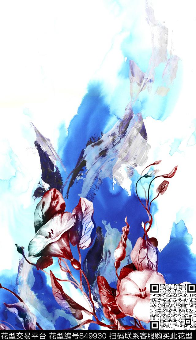 花卉水彩笔触数码印花华亿平台下载（图片编号: 849930） - 瓦栏（Walan）