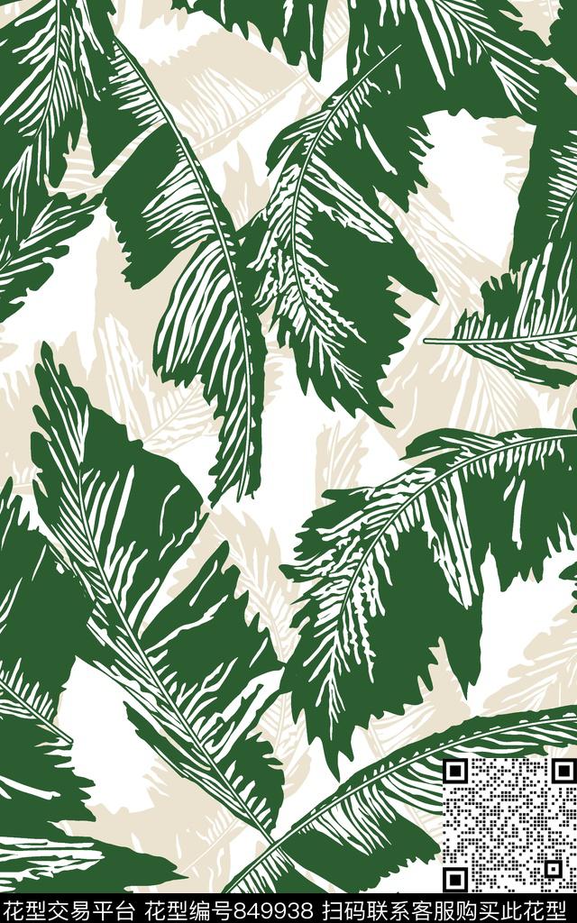 手绘抽象热带传统印花华亿平台下载（图片编号: 849938） - 瓦栏（Walan）