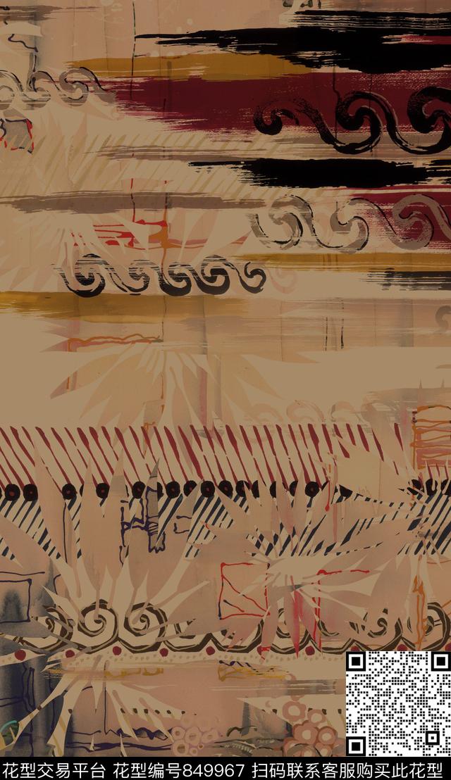 水彩民族风波西米亚数码印花华亿平台下载（图片编号: 849967） - 瓦栏（Walan）