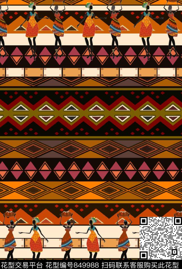 印第安古巴部落传统印花华亿平台下载（图片编号: 849988） - 瓦栏（Walan）