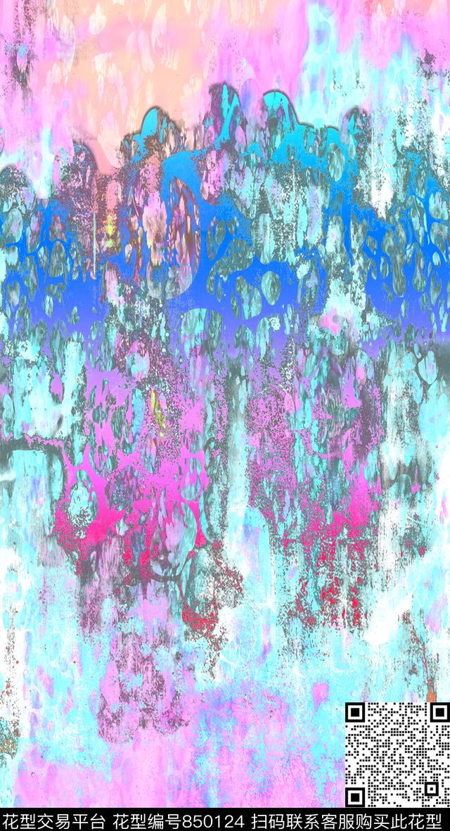 纹理肌理斑駁数码印花华亿平台下载（图片编号: 850124） - 瓦栏（Walan）