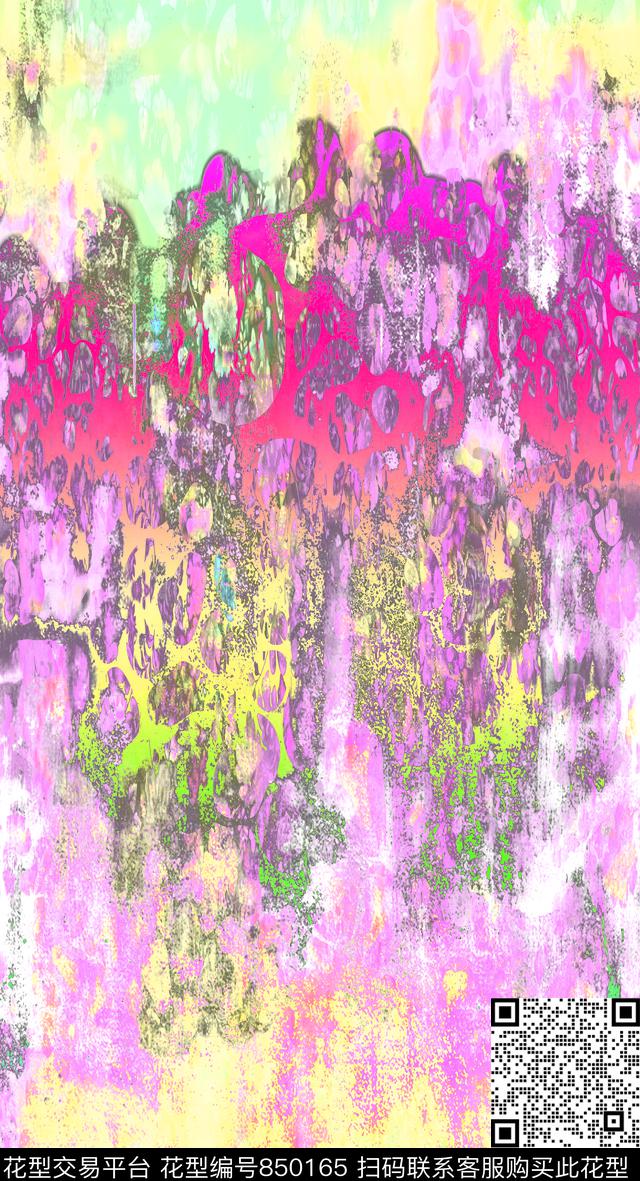 纹理肌理斑駁数码印花华亿平台下载（图片编号: 850165） - 瓦栏（Walan）