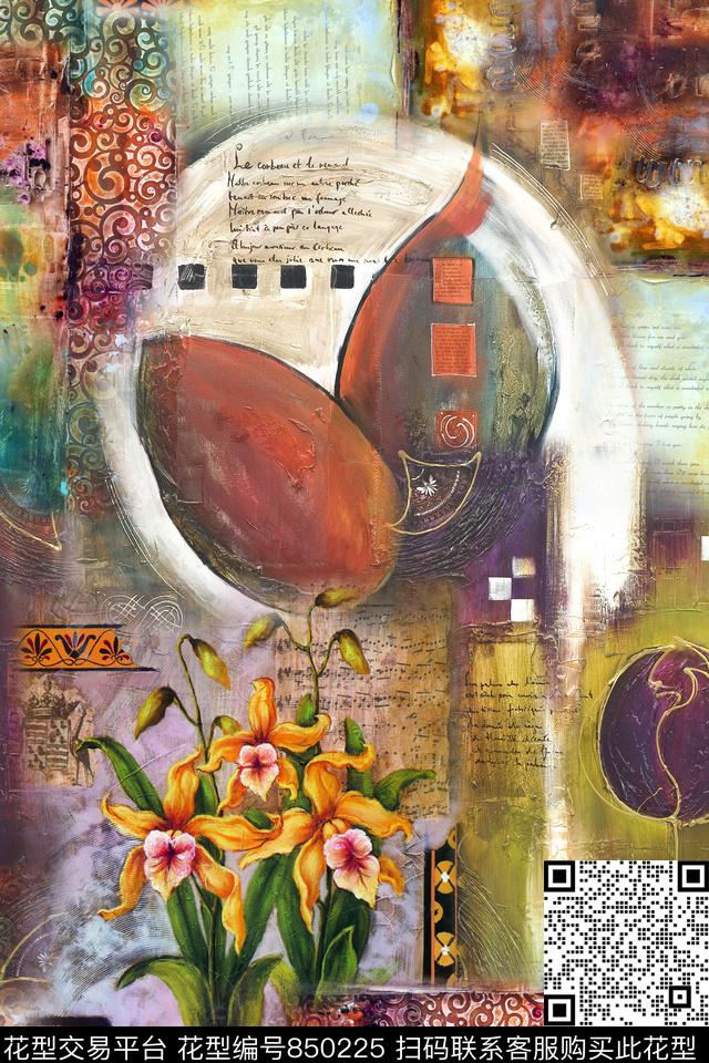 抽象民族风油画数码印花华亿平台下载（图片编号: 850225） - 瓦栏（Walan）