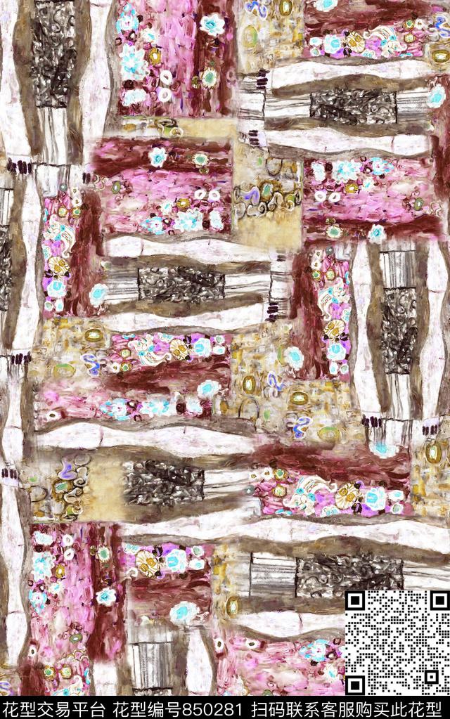 几何抽象水彩数码印花华亿平台下载（图片编号: 850281） - 瓦栏（Walan）