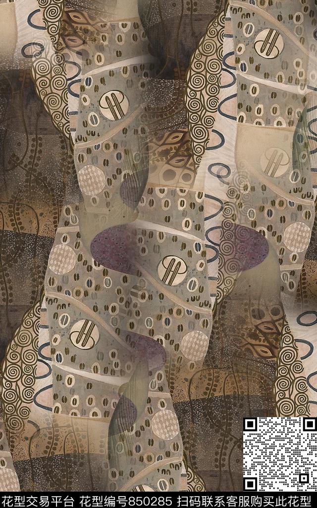 几何抽象水彩数码印花华亿平台下载（图片编号: 850285） - 瓦栏（Walan）