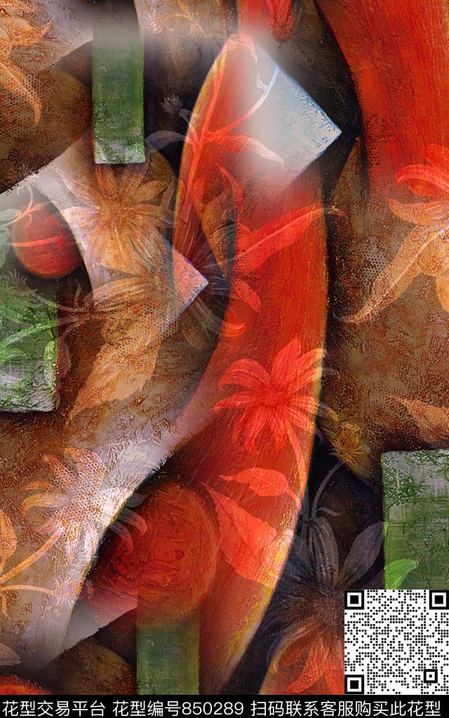 水彩抽象几何数码印花华亿平台下载（图片编号: 850289） - 瓦栏（Walan）