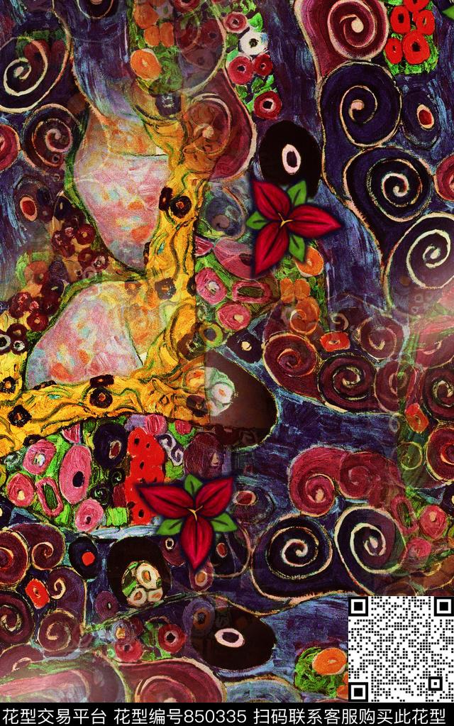 花卉民族风中国风数码印花华亿平台下载（图片编号: 850335） - 瓦栏（Walan）