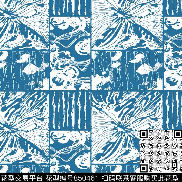 纹理泼墨趣味传统印花华亿平台下载（图片编号: 850461） - 瓦栏（Walan）