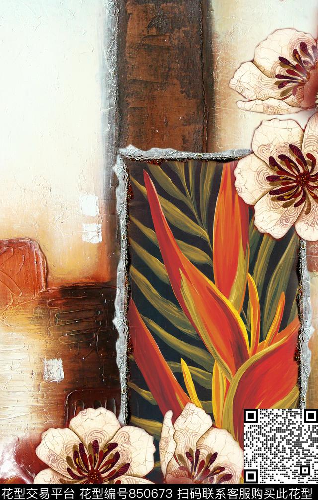 花卉波西米亚民族风数码印花华亿平台下载（图片编号: 850673） - 瓦栏（Walan）