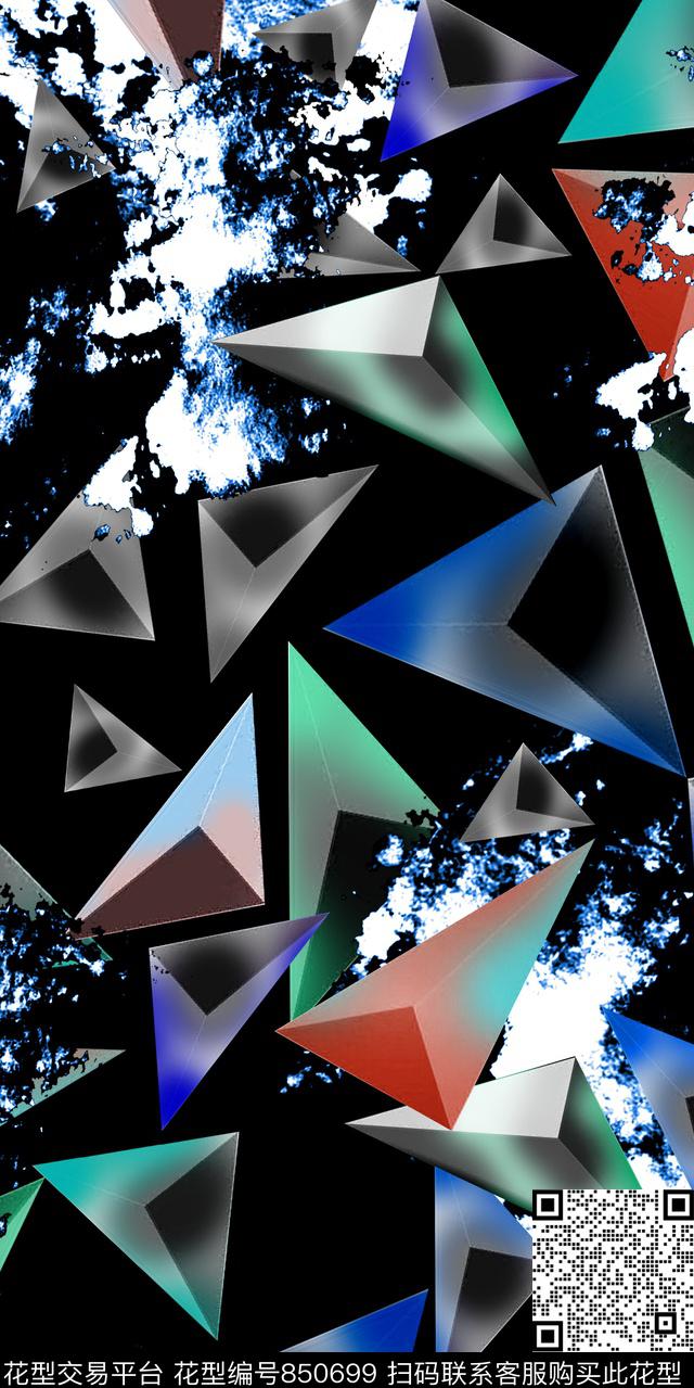 趣味不规则几何几何数码印花华亿平台下载（图片编号: 850699） - 瓦栏（Walan）