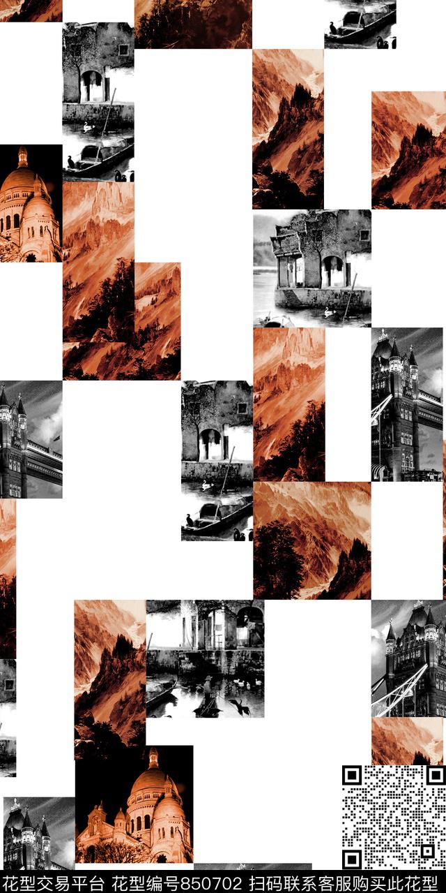 趣味不规则几何几何数码印花华亿平台下载（图片编号: 850702） - 瓦栏（Walan）