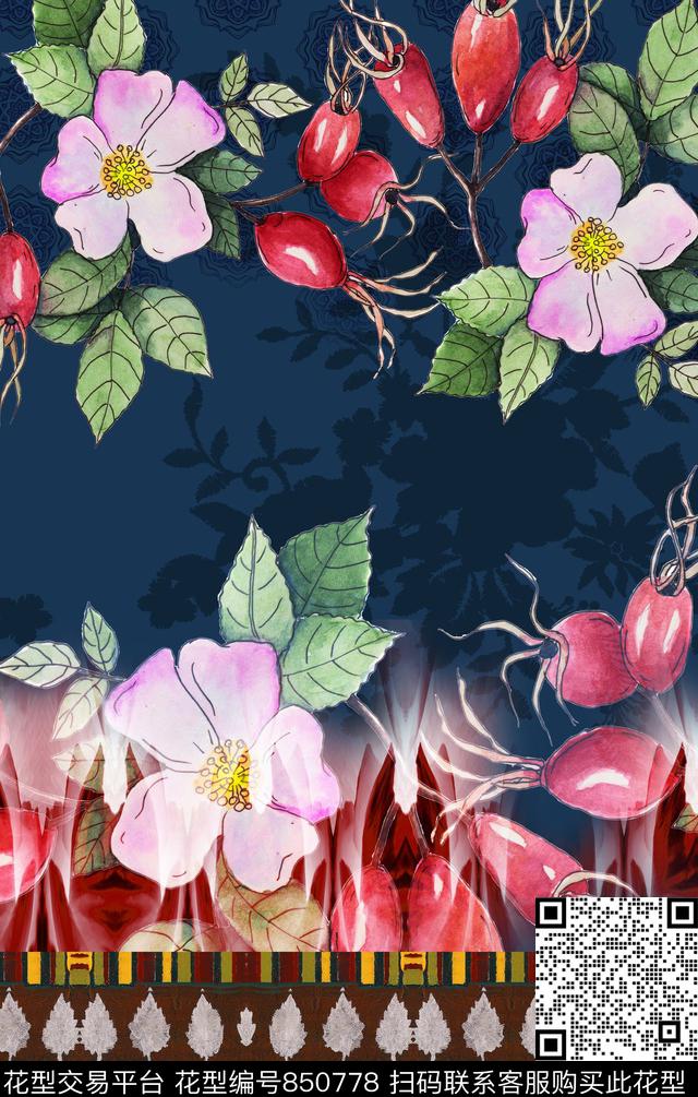花卉波西米亚民族风数码印花华亿平台下载（图片编号: 850778） - 瓦栏（Walan）