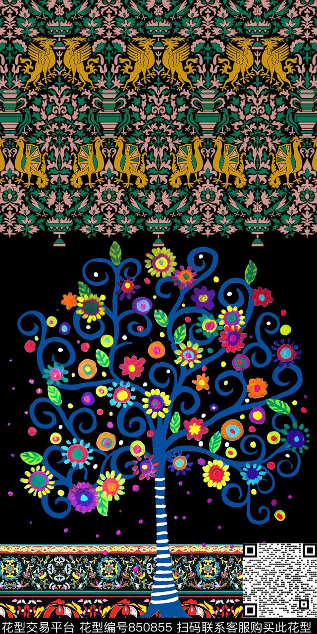 民族风条纹树数码印花华亿平台下载（图片编号: 850855） - 瓦栏（Walan）