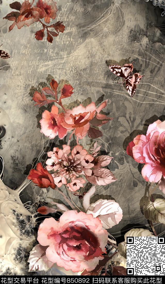 花朵水彩枝条数码印花华亿平台下载（图片编号: 850892） - 瓦栏（Walan）