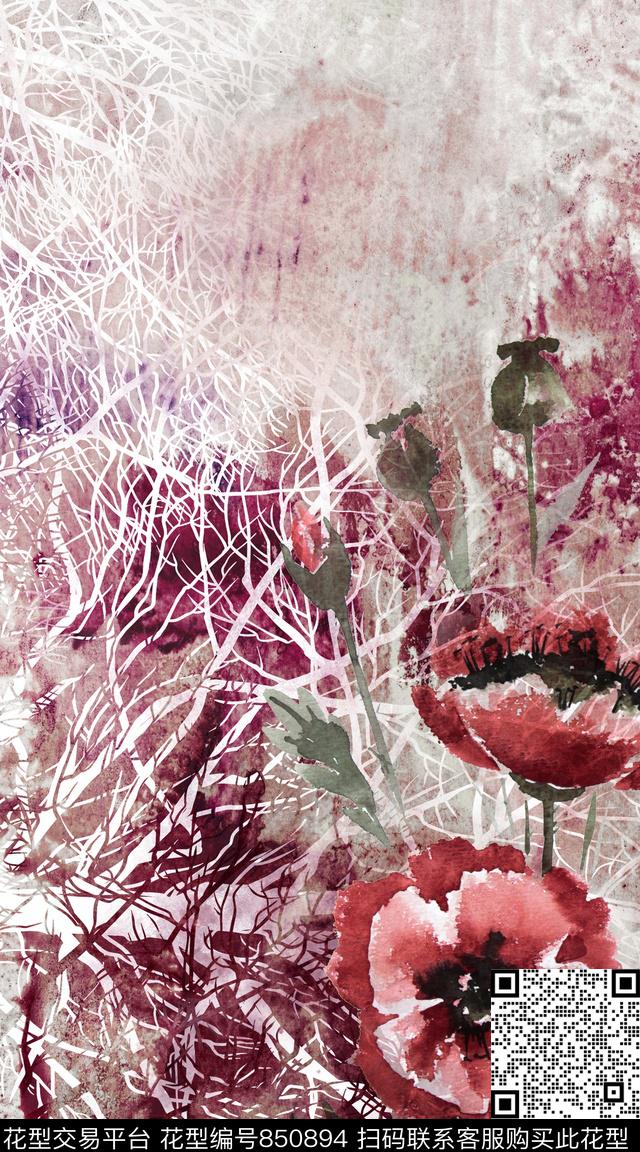 花朵水彩枝条数码印花华亿平台下载（图片编号: 850894） - 瓦栏（Walan）