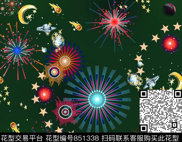 星空星星繁星数码印花华亿平台下载（图片编号: 851338） - 瓦栏（Walan）