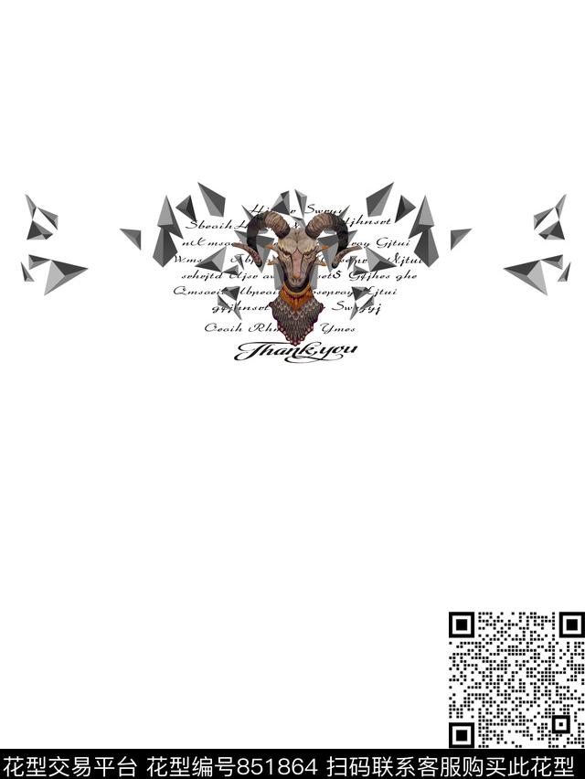 欧式时尚山羊数码印花华亿平台下载（图片编号: 851864） - 瓦栏（Walan）