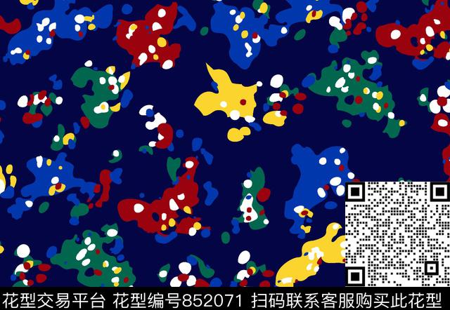 泼墨纹理油墨传统印花华亿平台下载（图片编号: 852071） - 瓦栏（Walan）