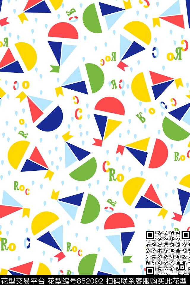 婴童卡通可爱小童面料。小象小鸡小帆船童装面料传统印花华亿平台下载（图片编号: 852092） - 瓦栏（Walan）