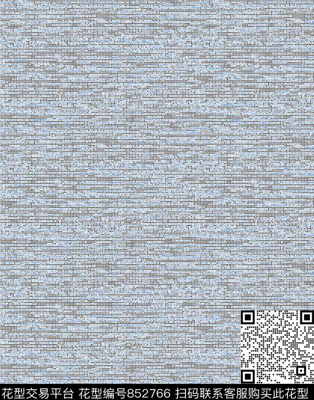 细点纹理棉麻传统印花华亿平台下载（图片编号: 852766） - 瓦栏（Walan）