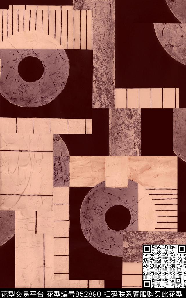 不规则几何色块几何数码印花华亿平台下载（图片编号: 852890） - 瓦栏（Walan）