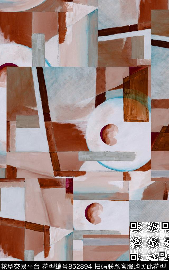 不规则几何色块几何数码印花华亿平台下载（图片编号: 852894） - 瓦栏（Walan）