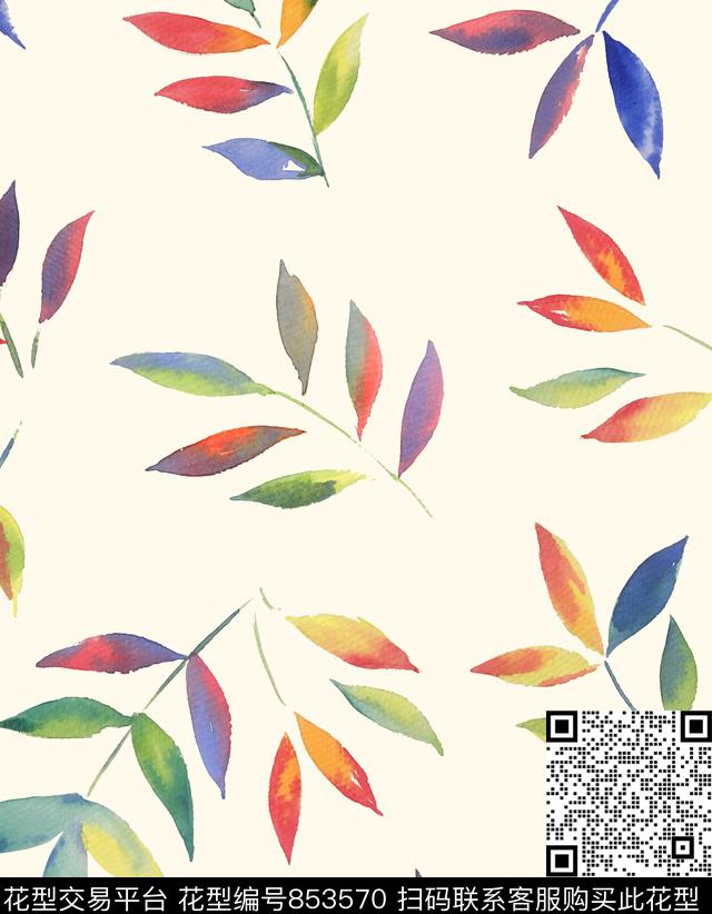 小碎花水彩手绘数码印花华亿平台下载（图片编号: 853570） - 瓦栏（Walan）