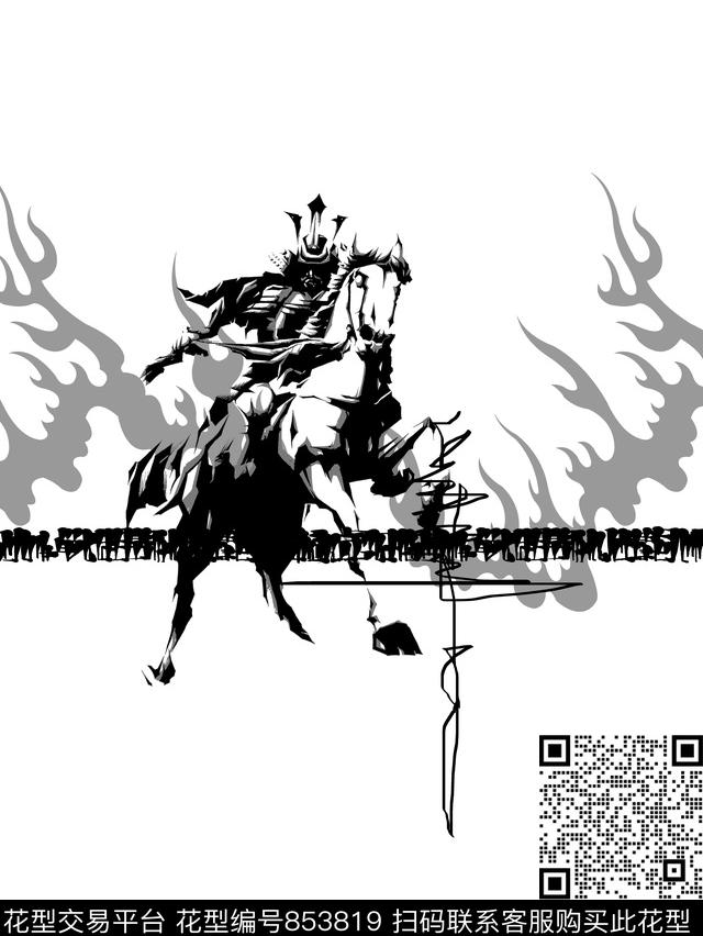 战马火焰纹理男装T恤华亿平台传统印花华亿平台下载（图片编号: 853819） - 瓦栏（Walan）