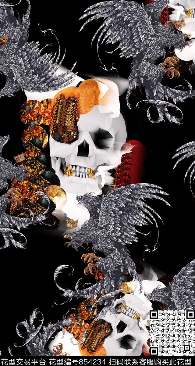 几何羽毛趣味数码印花华亿平台下载（图片编号: 854234） - 瓦栏（Walan）